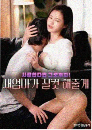 少年派1海上生存真实档案